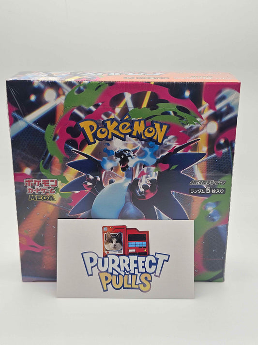 Pokémon TCG Mega – Inferno X Booster Box (Japanese Sealed)