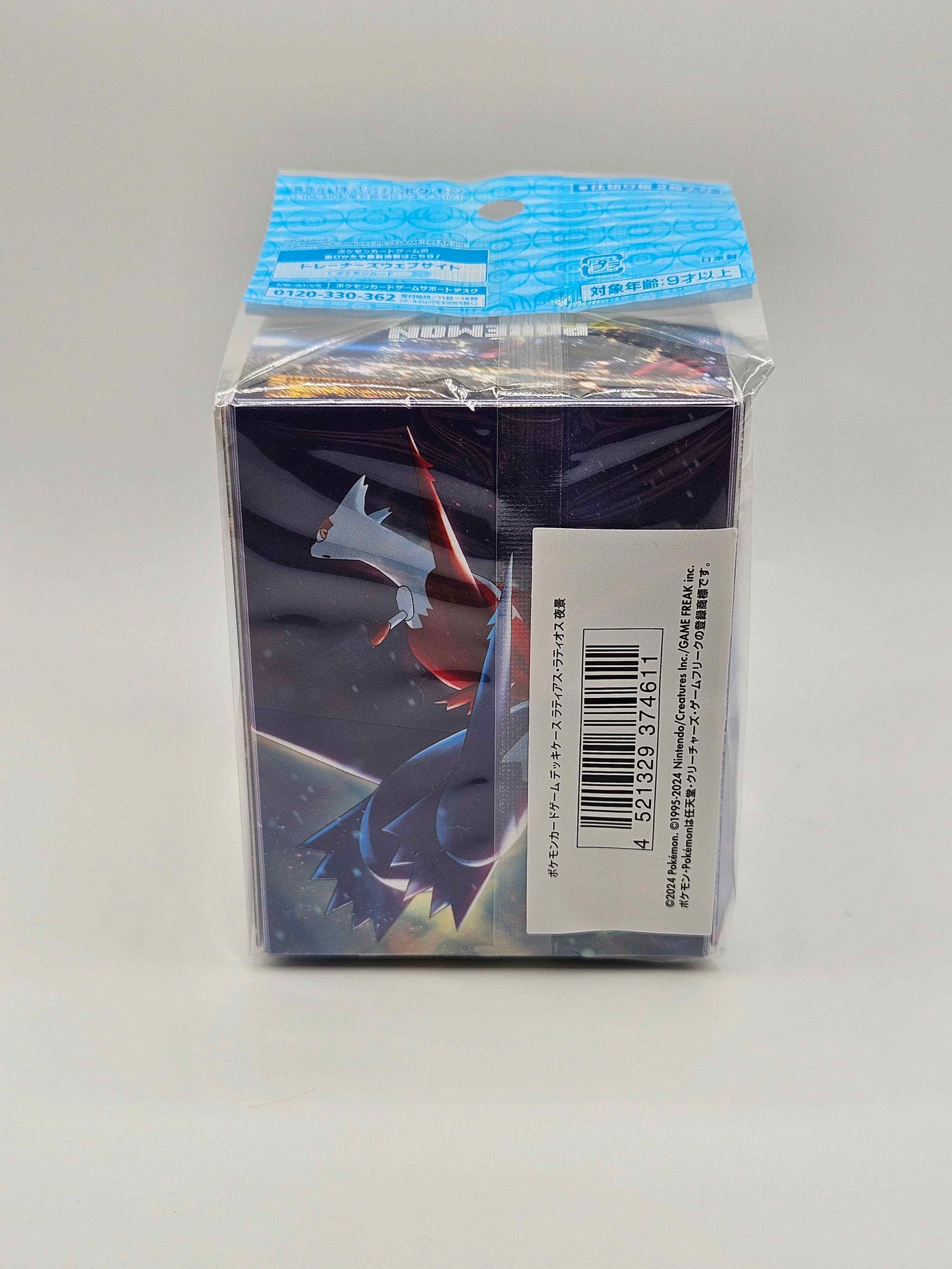 Pokémon Center Japan – Latias & Latios Deck Box