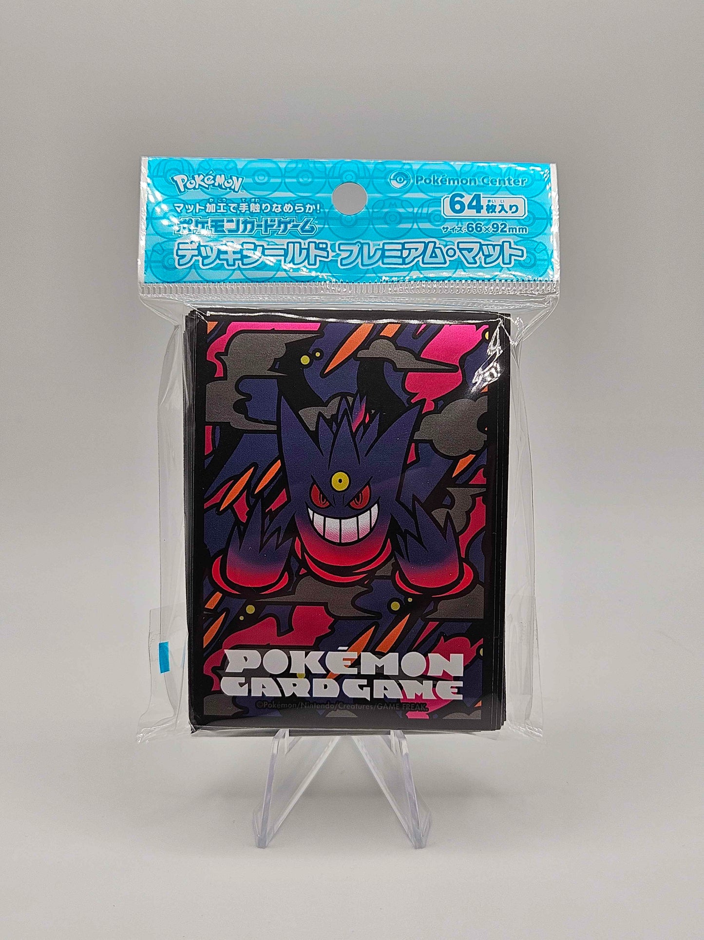 Pokémon Center Japan – Mega Gengar Premium Matte Card Sleeves (64 Count)
