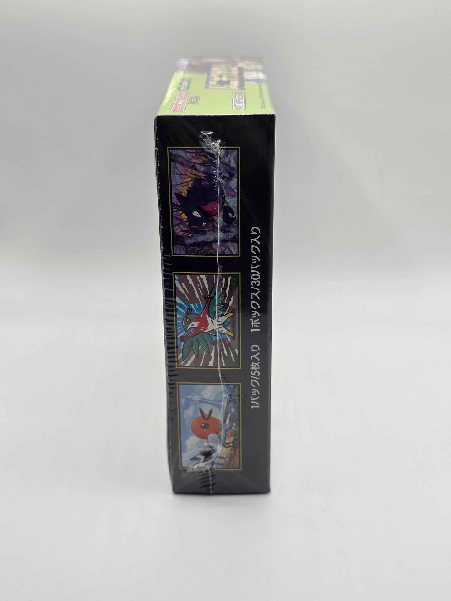 Pokémon TCG Mega – Nullifying Zero Booster Box (Japanese Sealed)