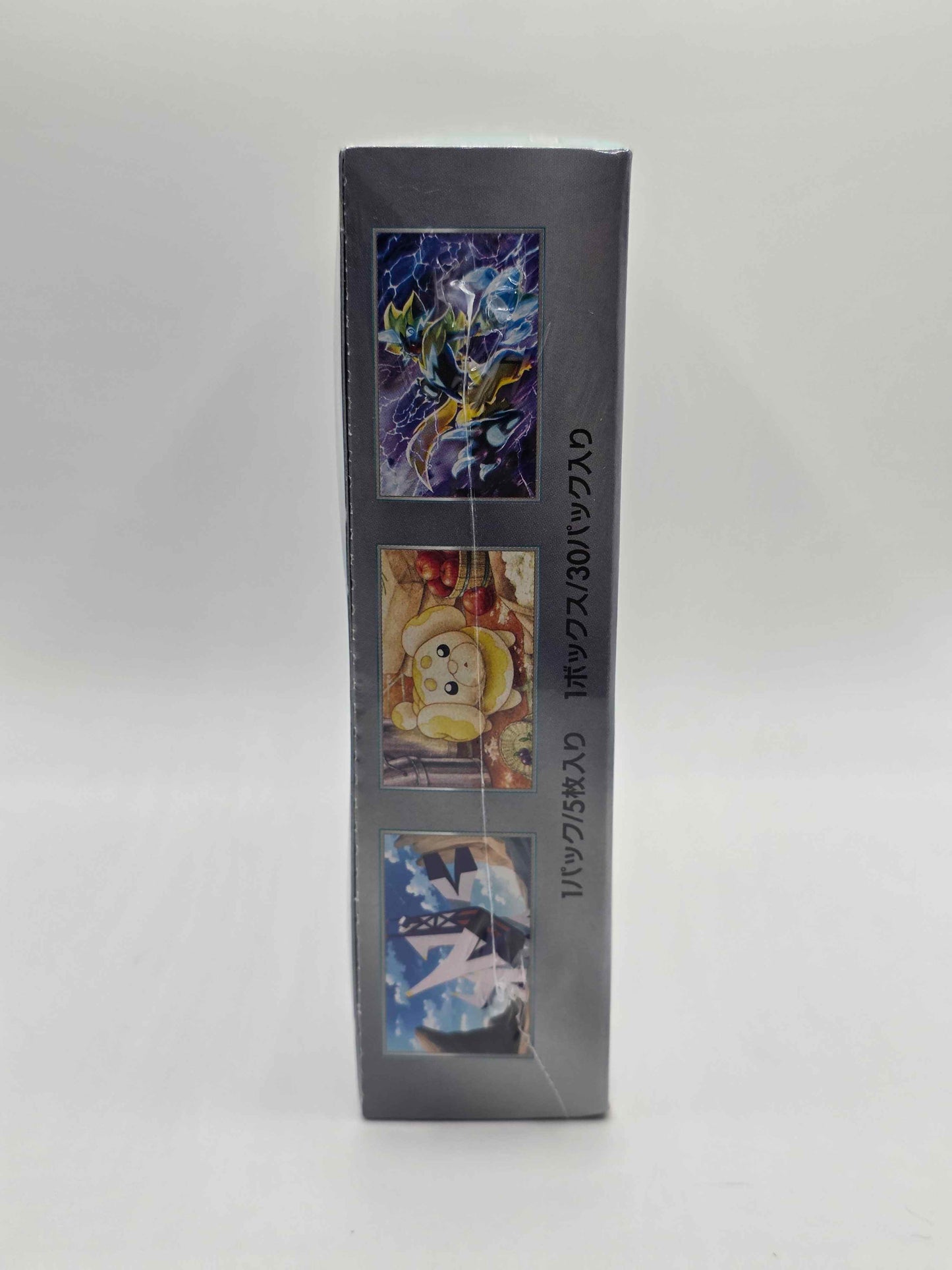 Pokémon TCG Scarlet & Violet – Stellar Miracle Booster Box (Japanese Sealed)