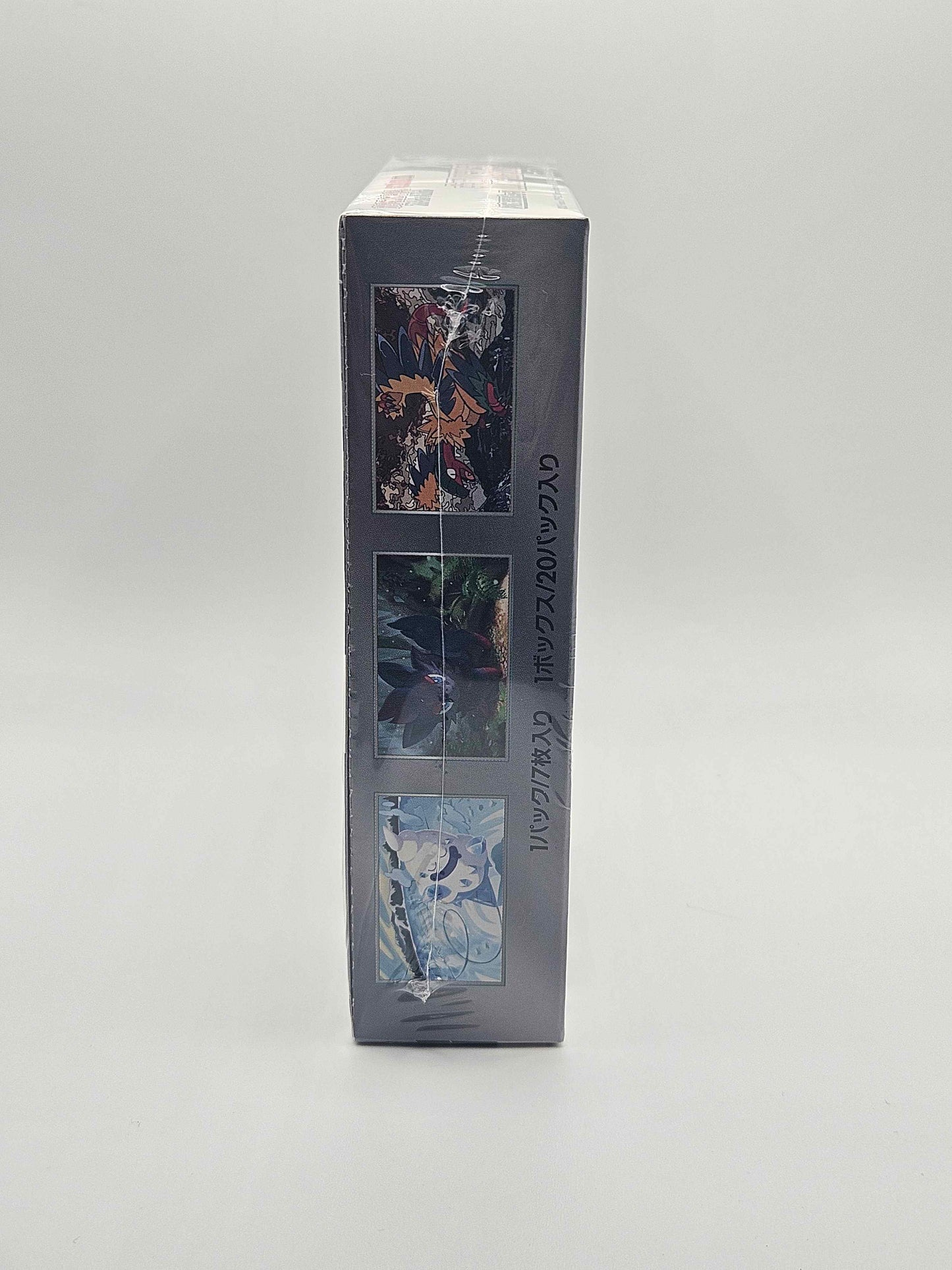 Pokémon TCG Scarlet & Violet – White Flare Booster Box (Japanese Sealed)