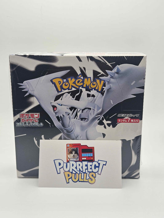 Pokémon TCG Scarlet & Violet – White Flare Booster Box (Japanese Sealed)