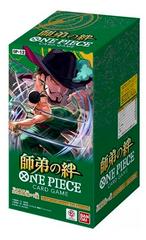 One Piece Card Game OP-12: Legacy of the Master (Japanese Booster Box)