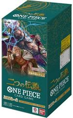 One Piece Card Game OP-08: Two Legends (Japanese Booster Box)