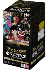 One Piece Card Game OP-09: Emperors in the New World (Japanese Booster Box)