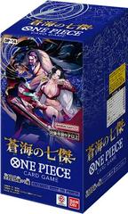 One Piece Card Game OP-14: Seven Warlords of the Sea (Japanese Booster Box)
