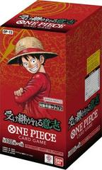 One Piece Card Game OP-13 – The Will of Inheritance (Japanese Booster Box)