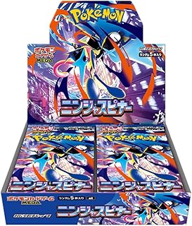 Pokémon TCG Mega – Ninja Spinner Booster Box (Japanese Sealed)