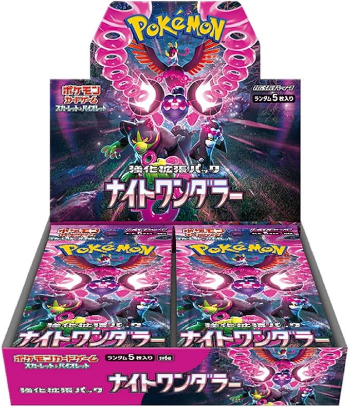 Pokémon TCG Mega – Night Wanderer Booster Box (Japanese Sealed)