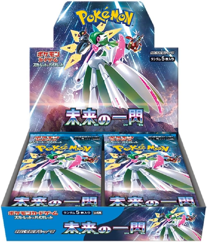 Pokémon TCG Scarlet & Violet – Future Flash Booster Box (Japanese Sealed)