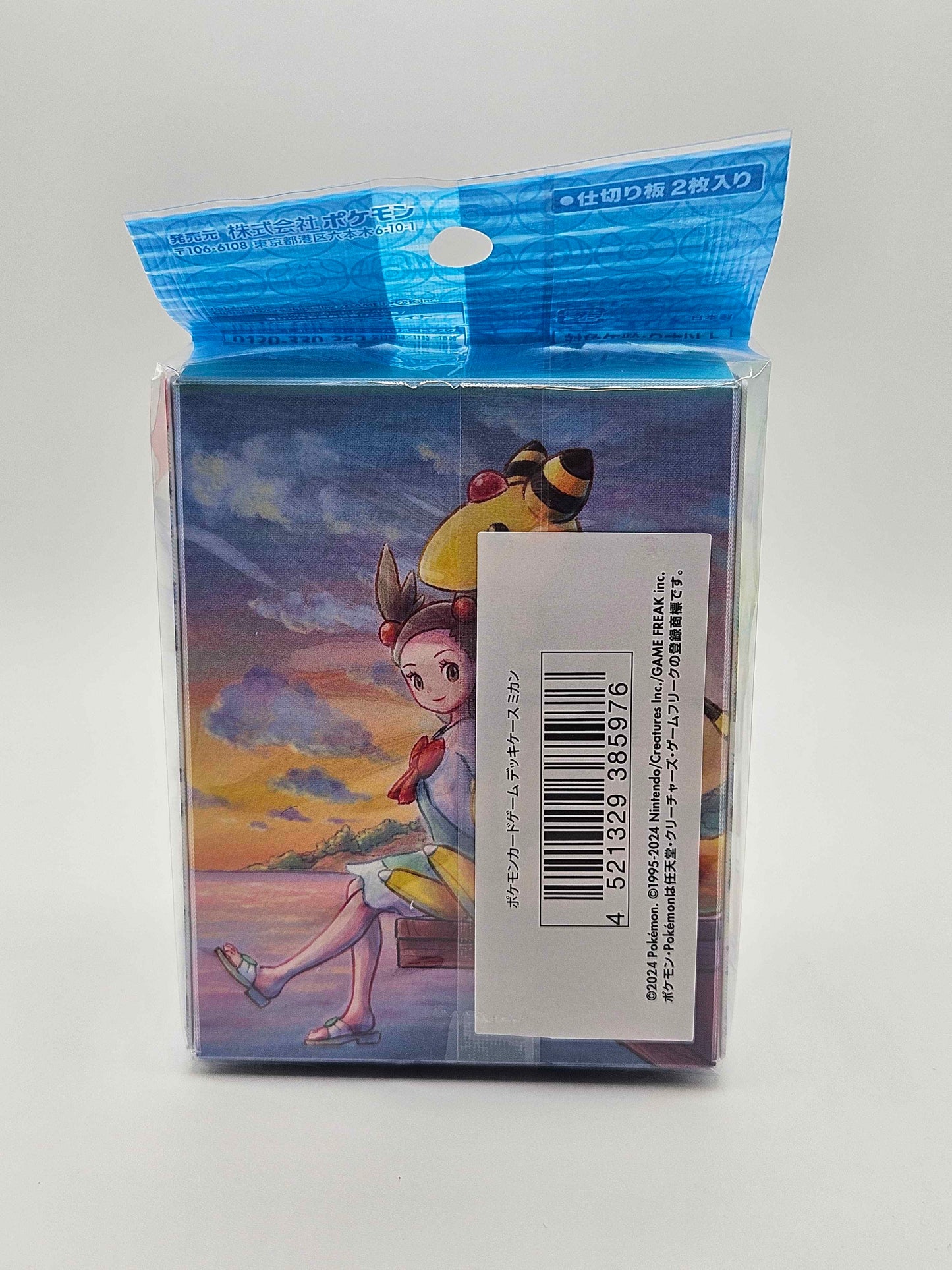 Pokémon Center Japan – Ampharos & Trainer Deck Box