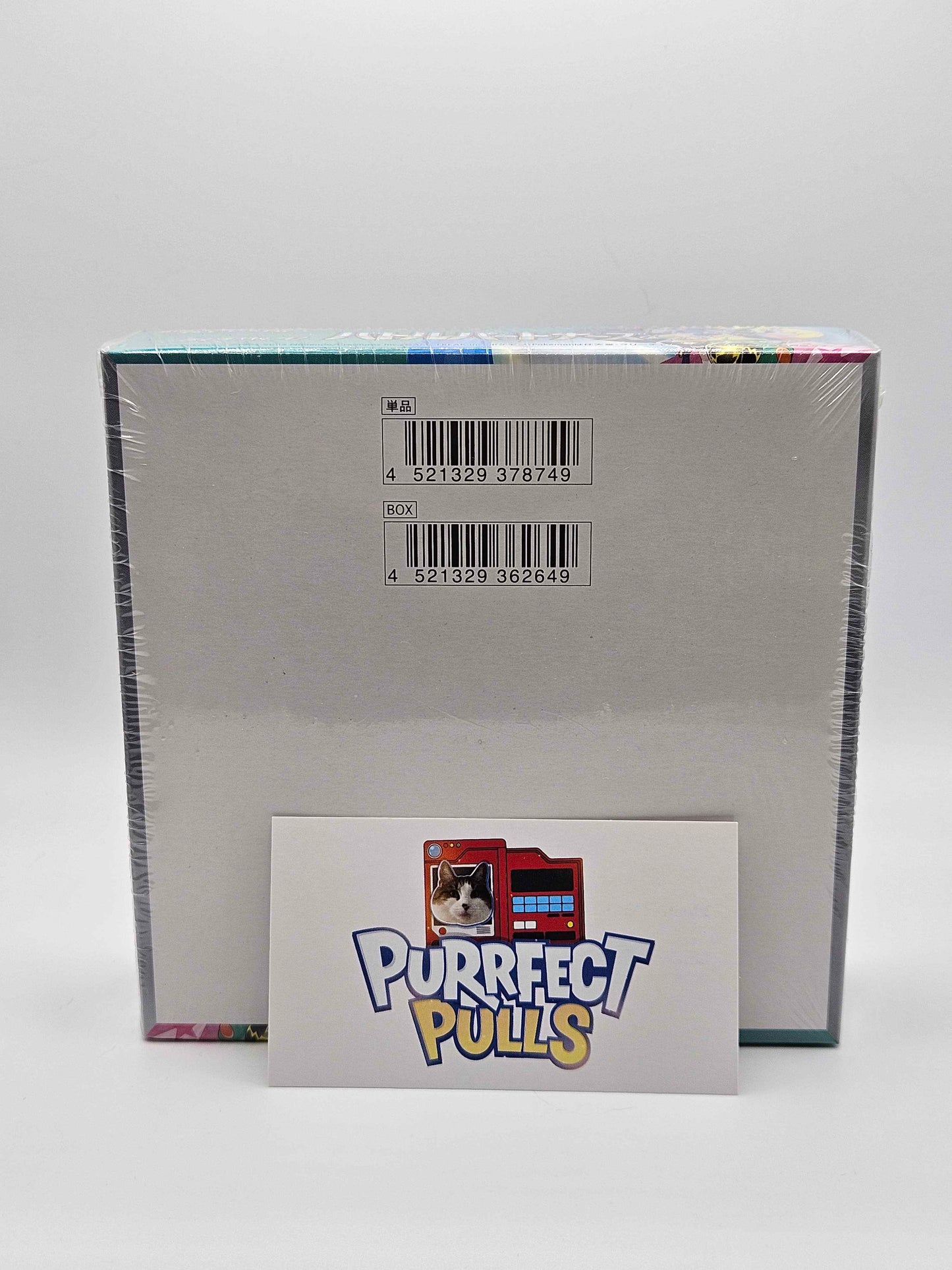 Pokémon TCG Scarlet & Violet – Battle Partners Booster Box (Japanese Sealed)