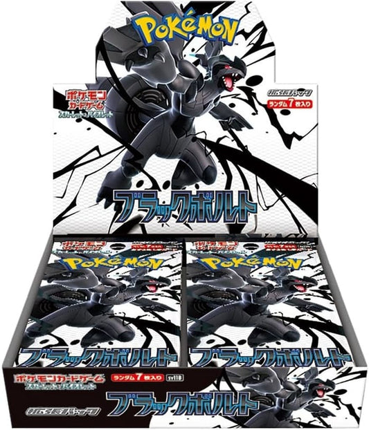 Pokémon TCG Scarlet & Violet – Black Bolt Booster Box (Japanese Sealed)