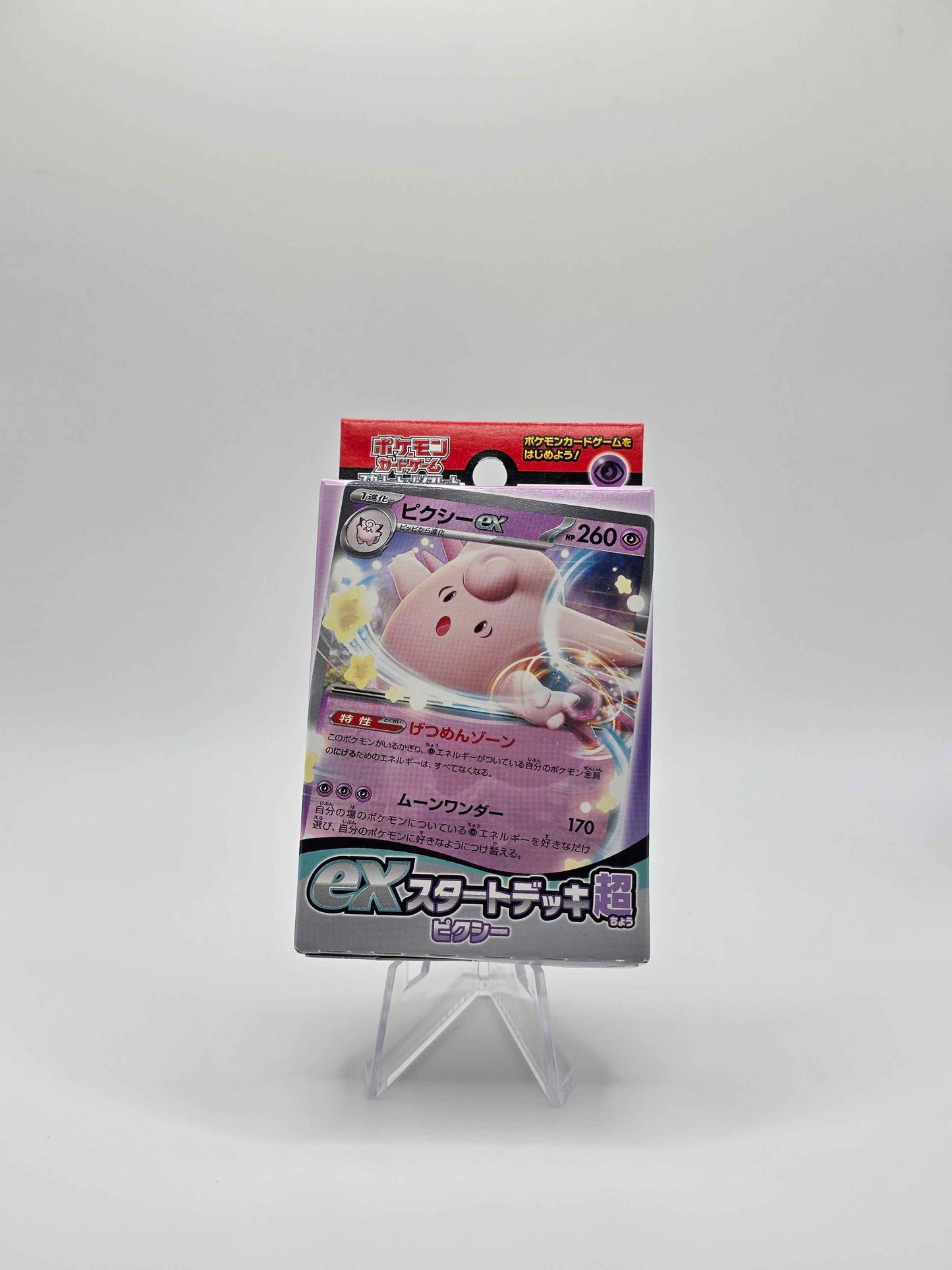 Pokémon Card Game EX Starter Deck – Clefairy EX (Japanese)