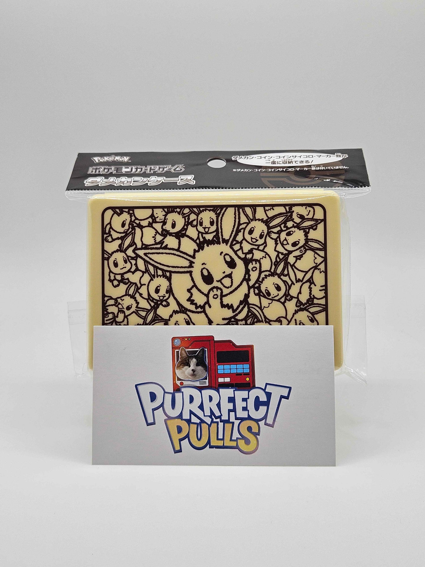 Pokémon Center Japan – Eevee Accessory Case (Coin/Card Holder)