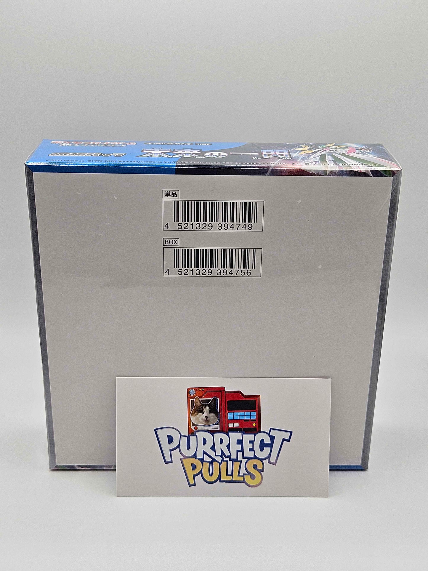 Pokémon TCG Scarlet & Violet – Future Flash Booster Box (Japanese Sealed)