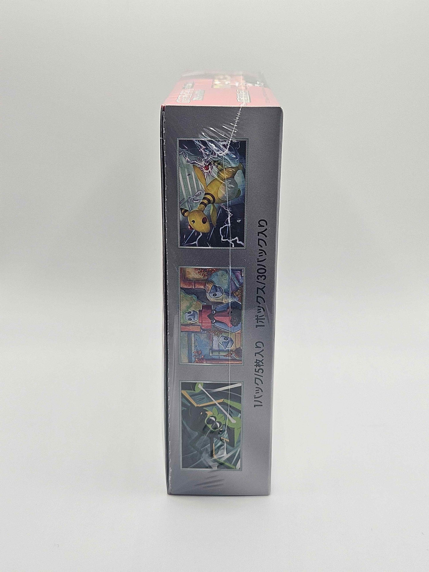 Pokémon TCG Scarlet & Violet – Glory of Team Rocket Booster Box (Japanese Sealed)