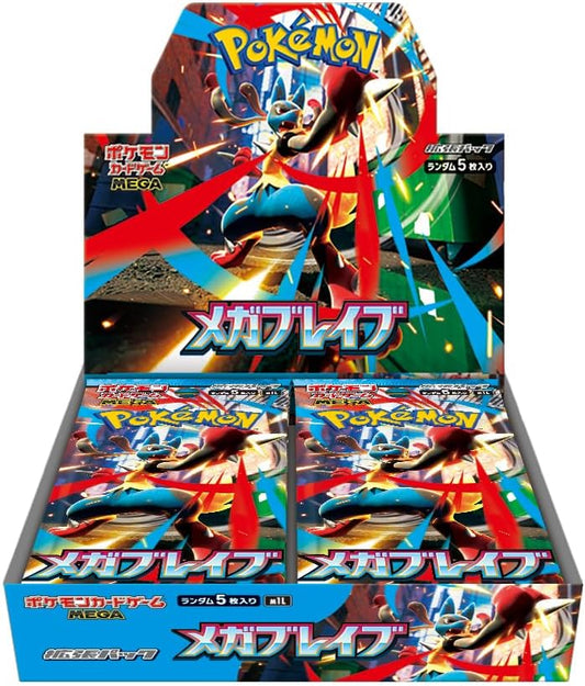 Pokémon TCG Mega – Mega Brave Booster Box (Japanese Sealed)