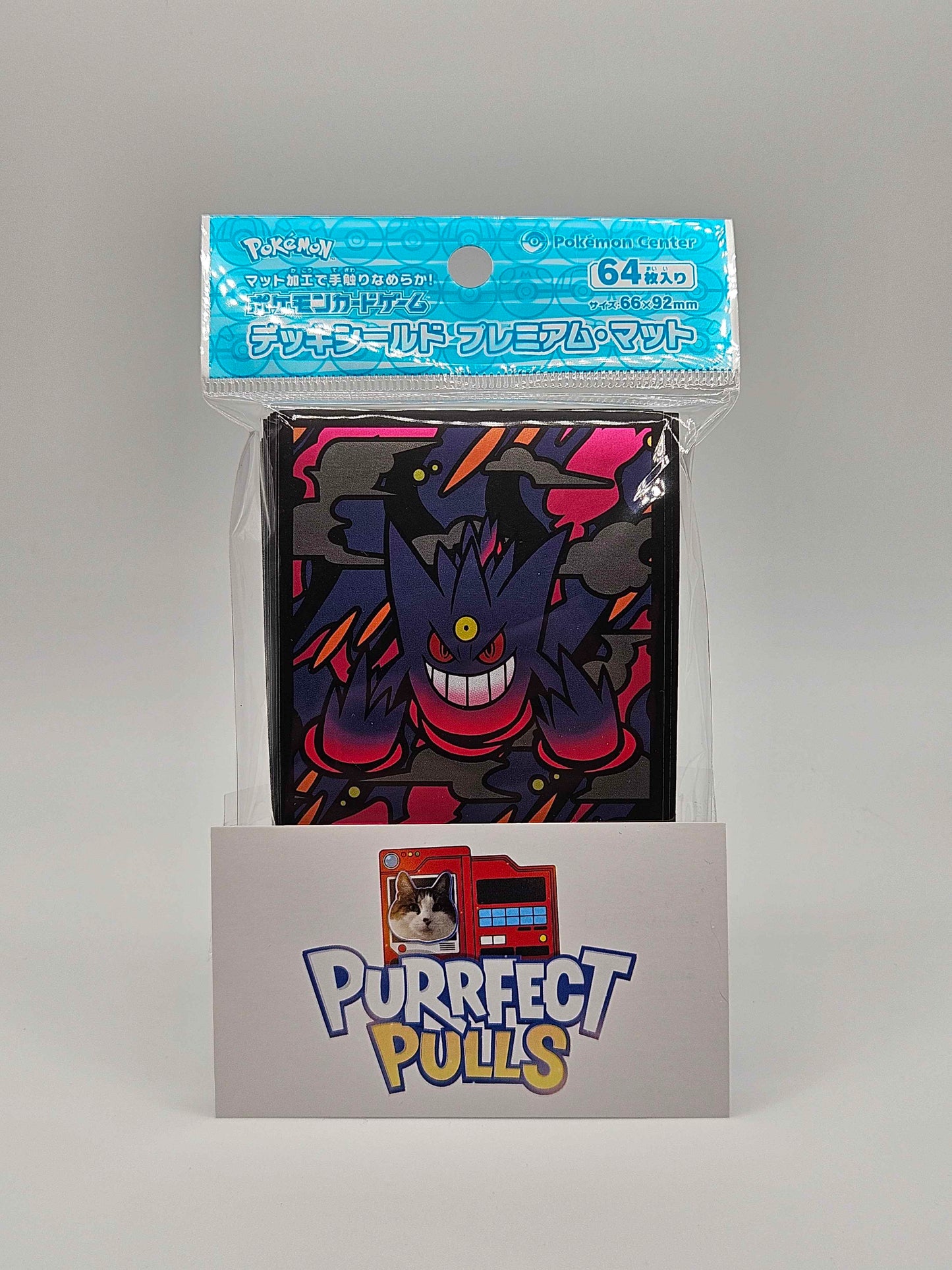 Pokémon Center Japan – Mega Gengar Premium Matte Card Sleeves (64 Count)