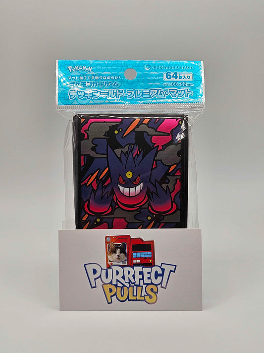 Pokémon Center Japan – Mega Gengar Premium Matte Card Sleeves (64 Count)