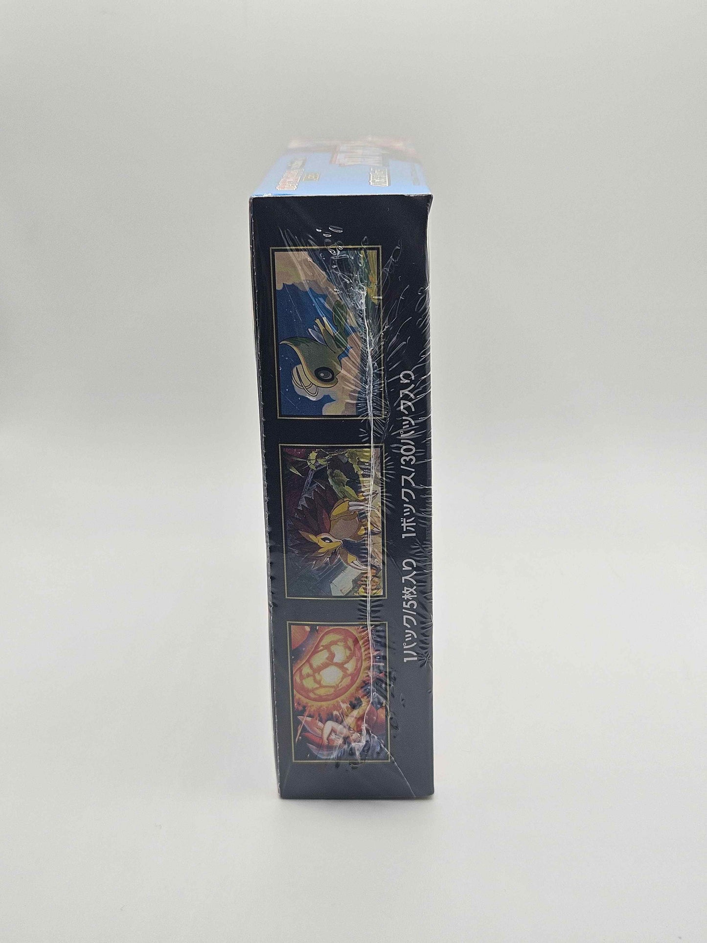 Pokémon TCG Mega – Mega Brave Booster Box (Japanese Sealed)