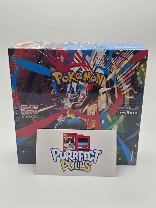 Pokémon TCG Mega – Mega Brave Booster Box (Japanese Sealed)