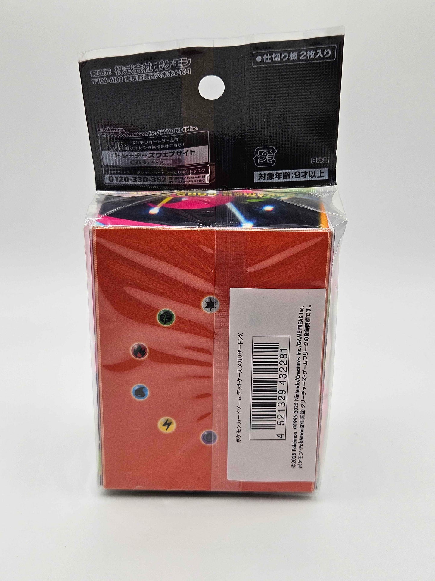 Pokémon Center Japan – Mega Charizard X Color Burst Deck Box