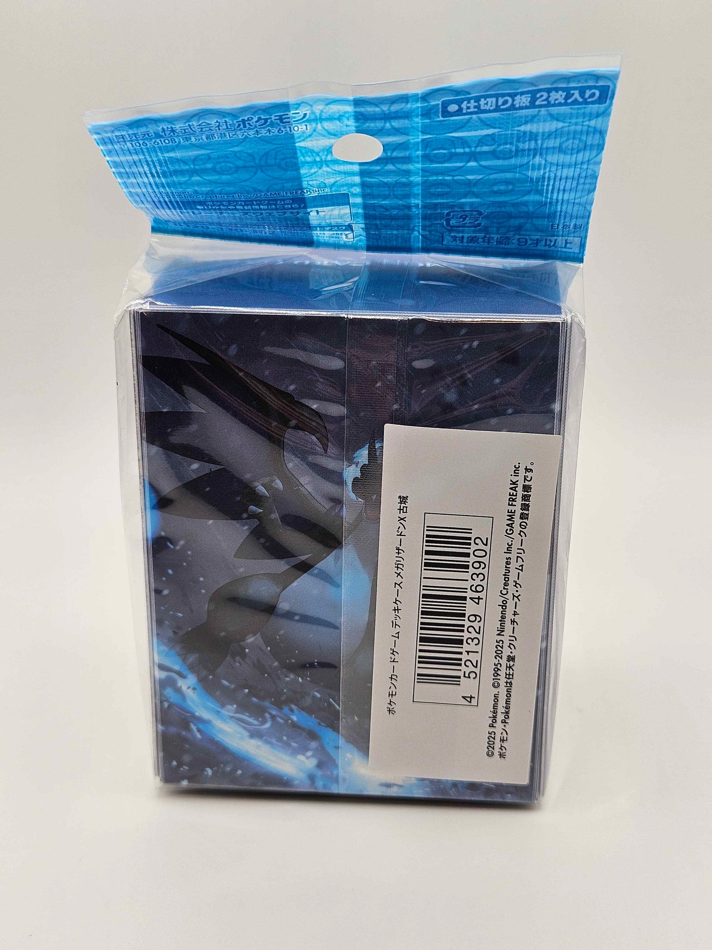 Pokémon Center Japan – Mega Charizard X Deck Box