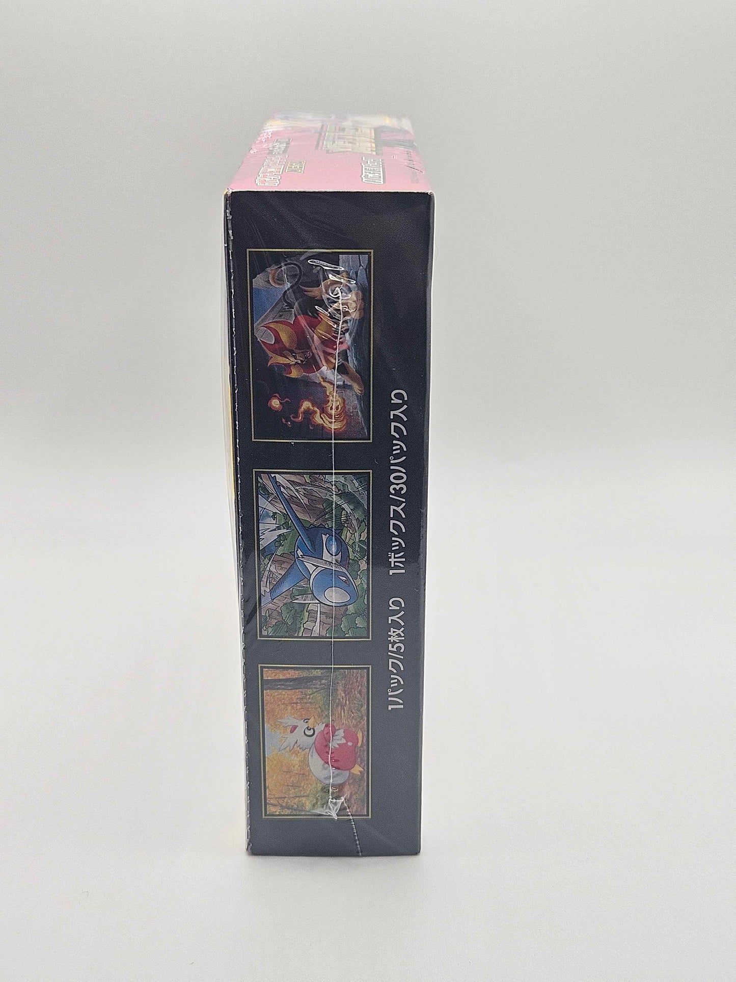 Pokémon TCG Mega – Mega Symphonia Booster Box (Japanese Sealed)