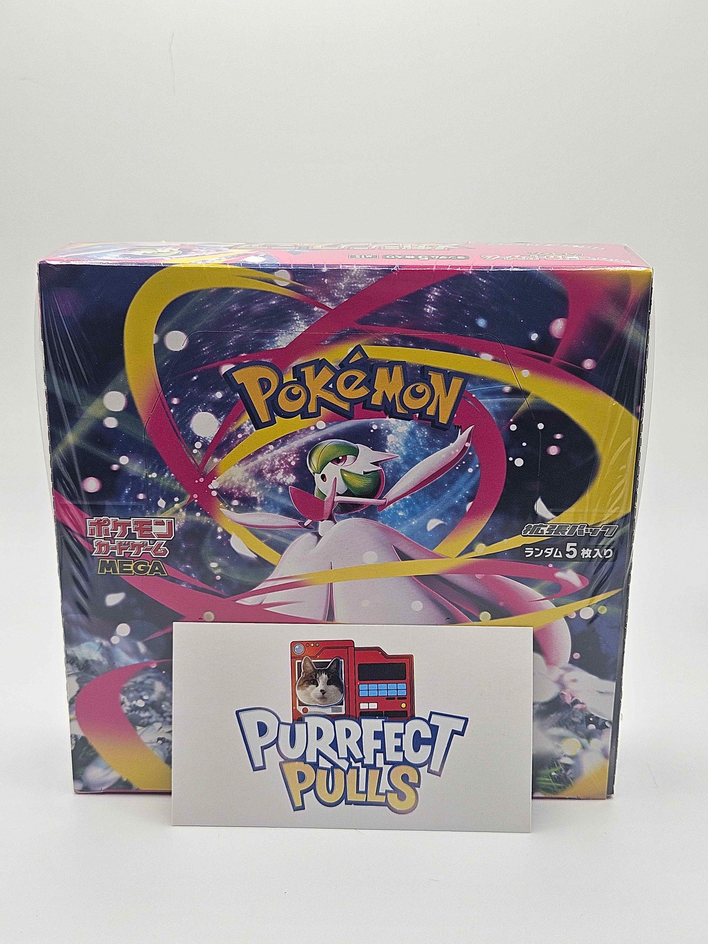 Pokémon TCG Mega – Mega Symphonia Booster Box (Japanese Sealed)