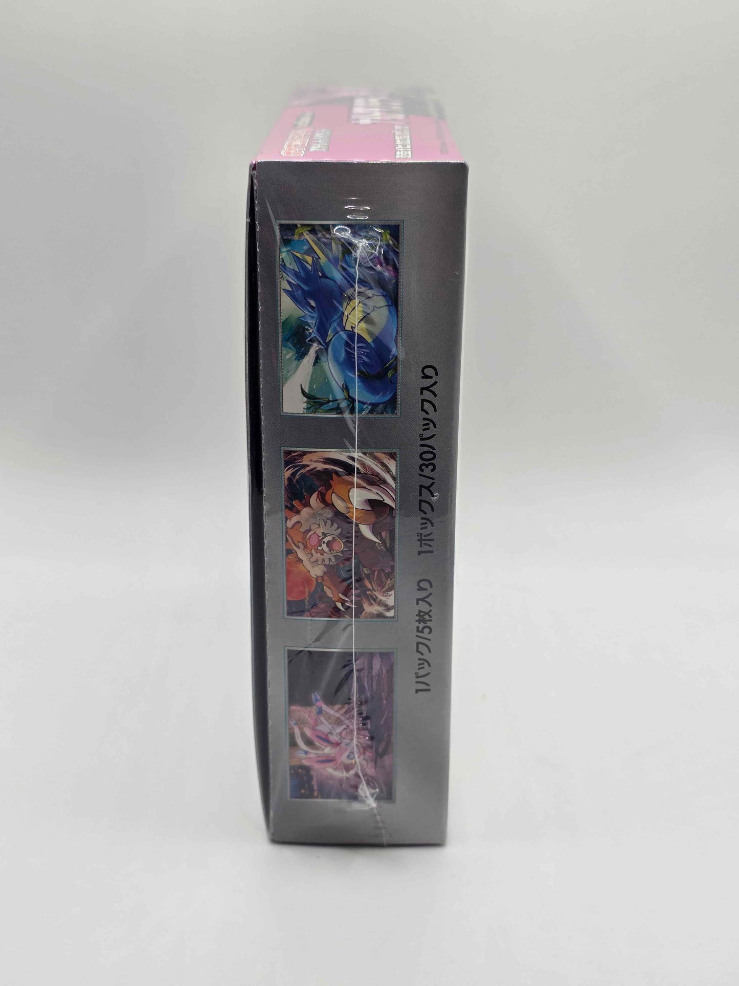 Pokémon TCG Mega – Night Wanderer Booster Box (Japanese Sealed)