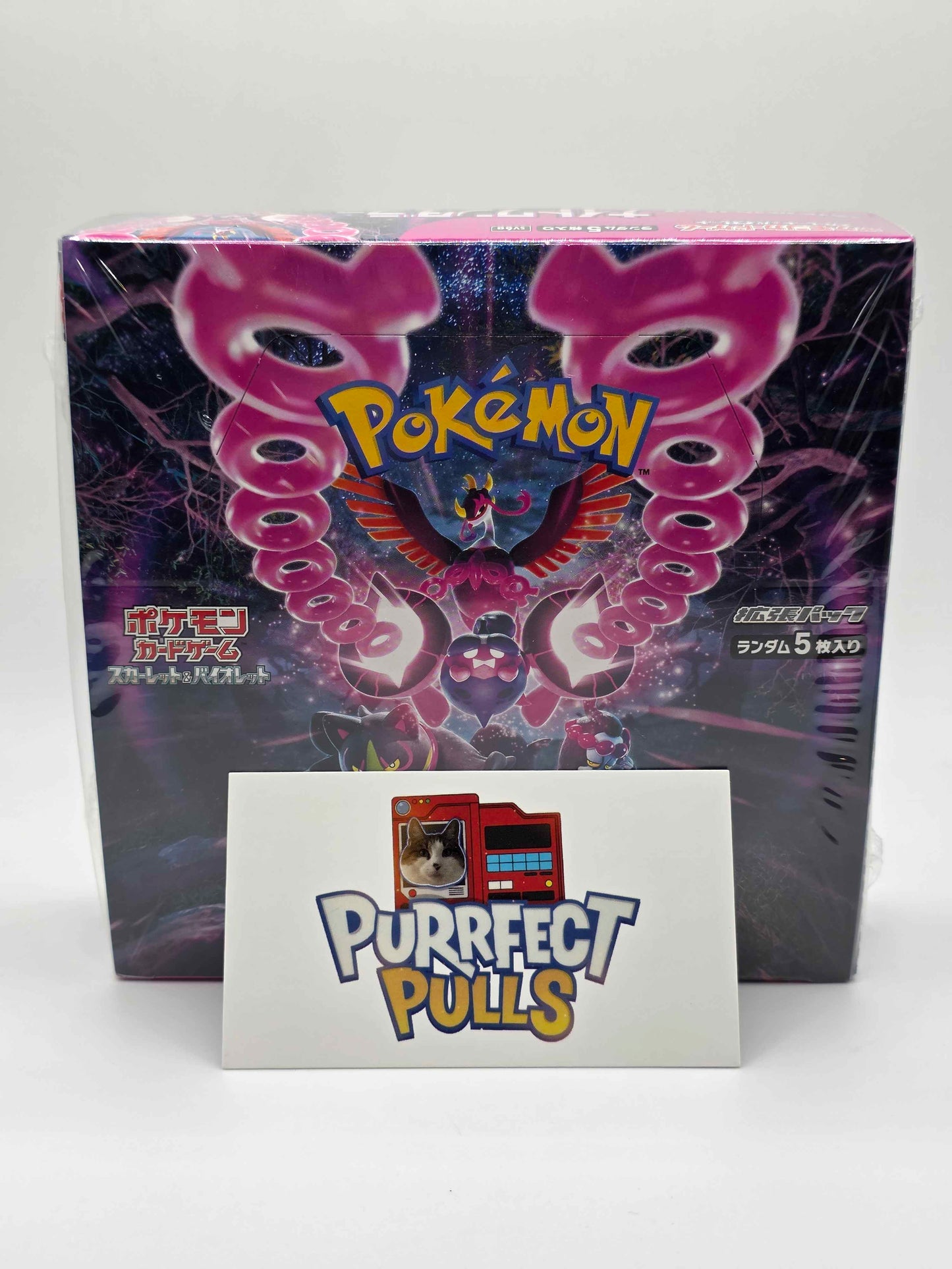 Pokémon TCG Mega – Night Wanderer Booster Box (Japanese Sealed)