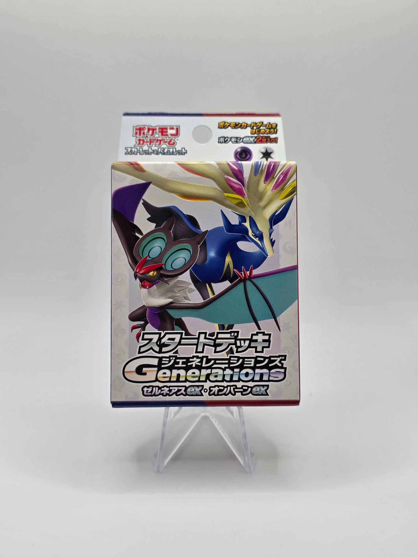 Pokémon Card Game Starter Deck Generations – Noivern EX & Xerneas (Japanese)
