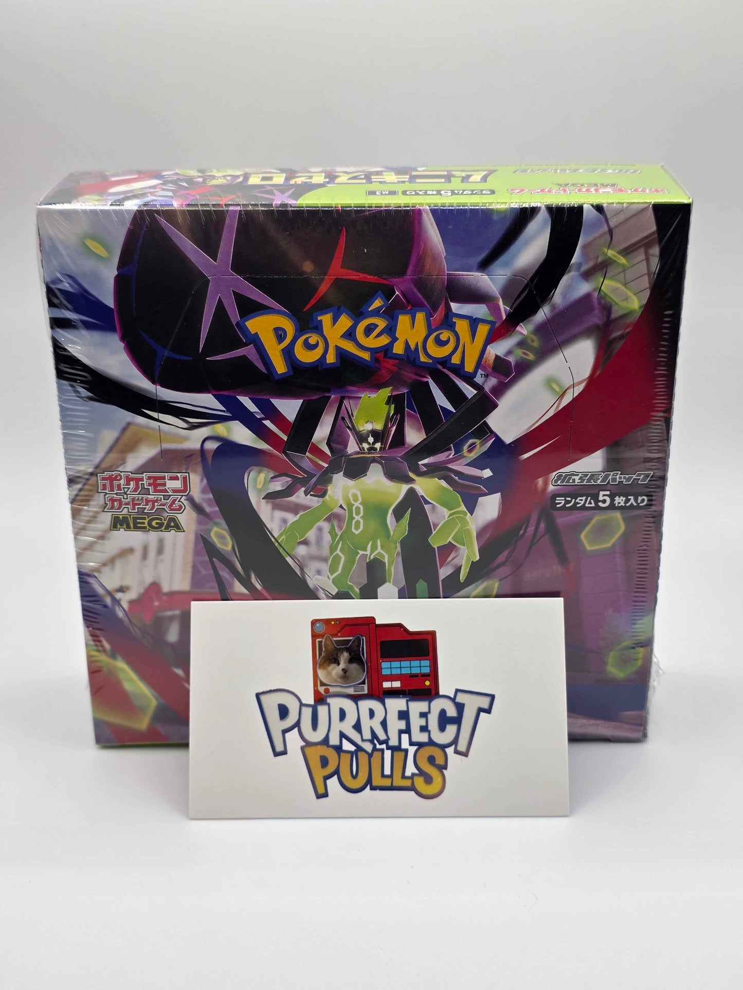 Pokémon TCG Mega – Nullifying Zero Booster Box (Japanese Sealed)