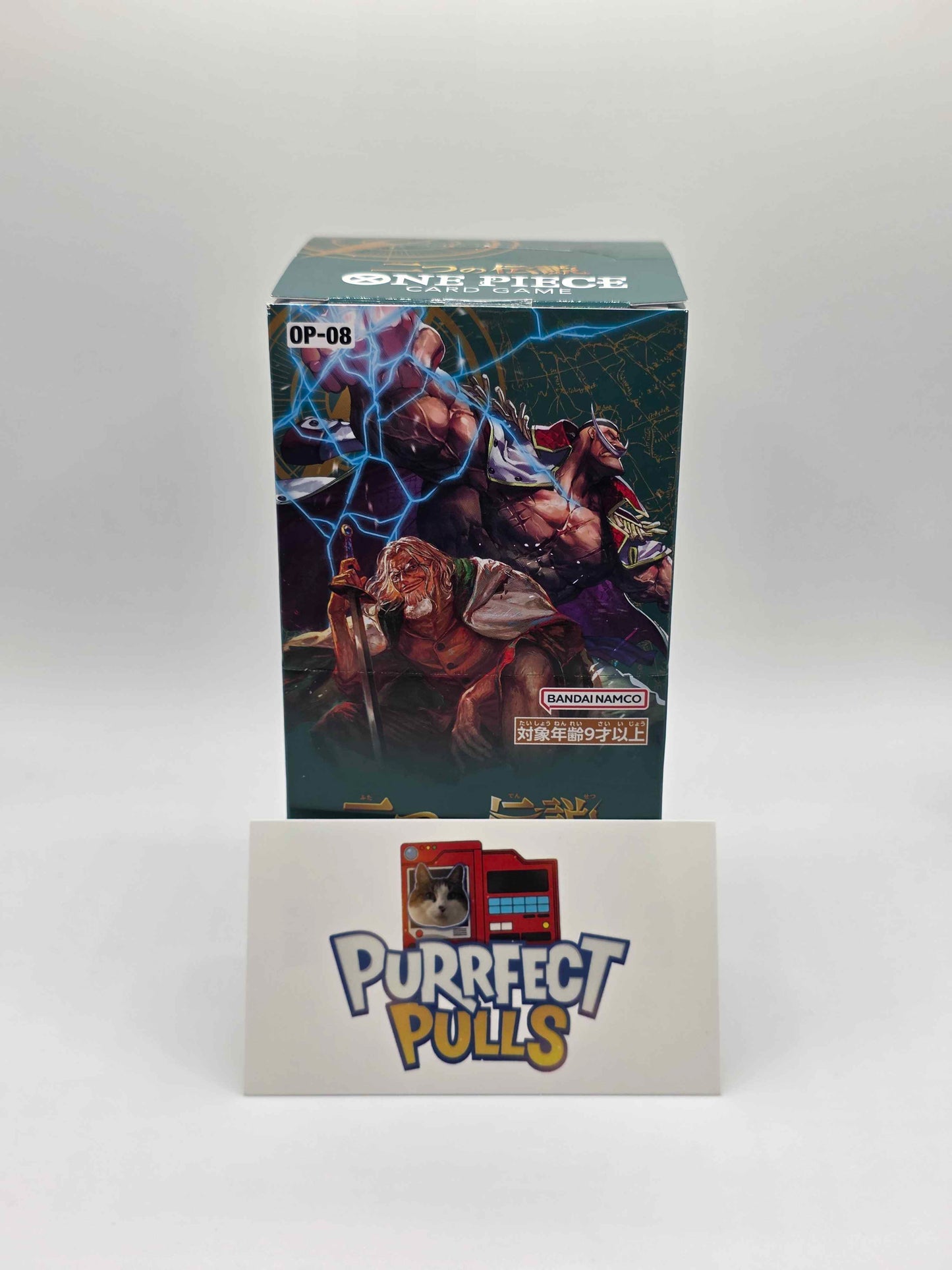 One Piece Card Game OP-08: Two Legends (Japanese Booster Box)