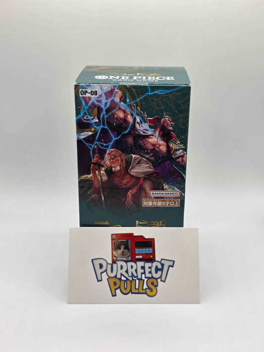 One Piece Card Game OP-08: Two Legends (Japanese Booster Box)