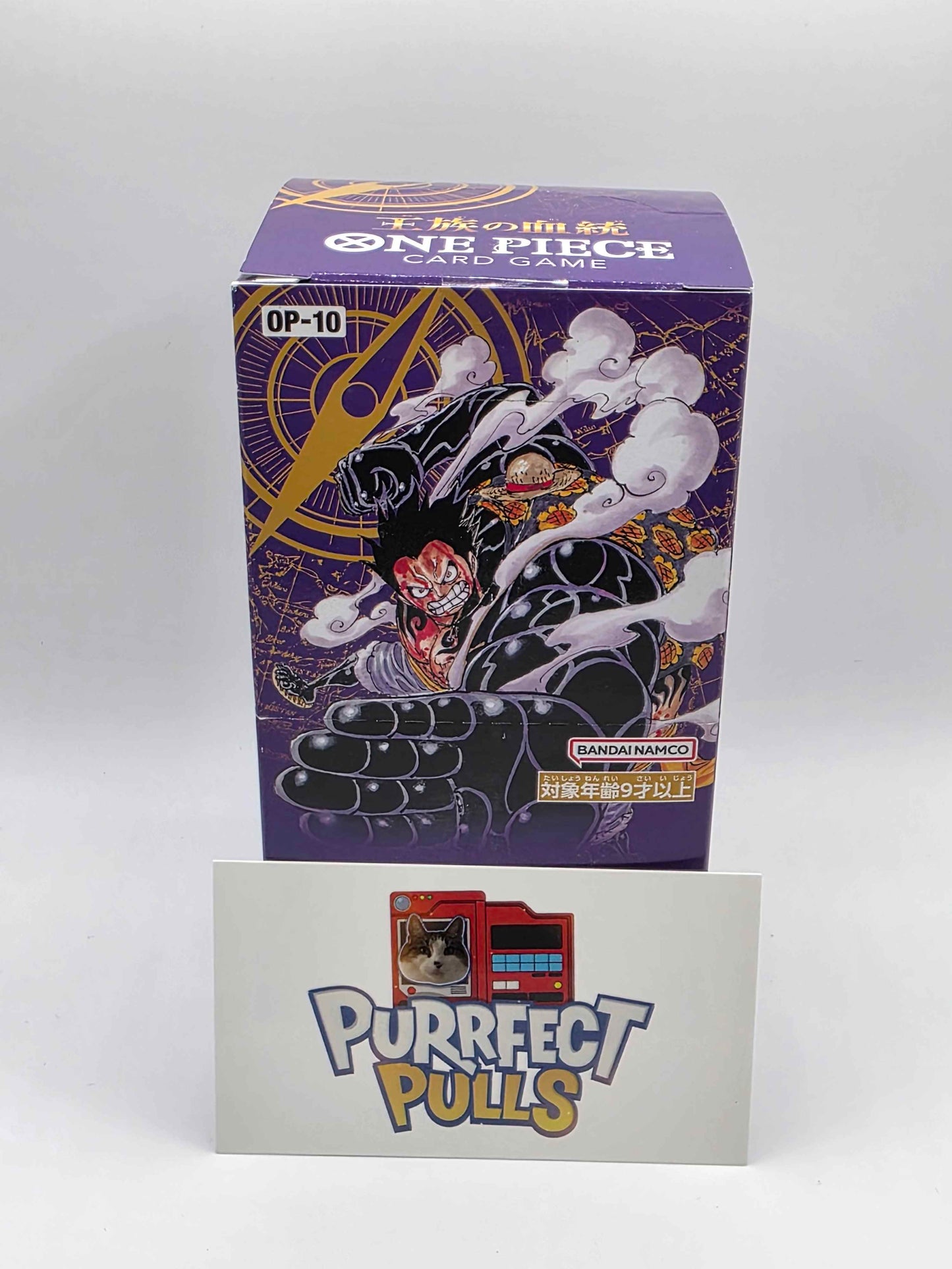 One Piece Card Game OP-10: Royal Bloodline (Japanese Booster Box)