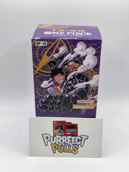 One Piece Card Game OP-10: Royal Bloodline (Japanese Booster Box)
