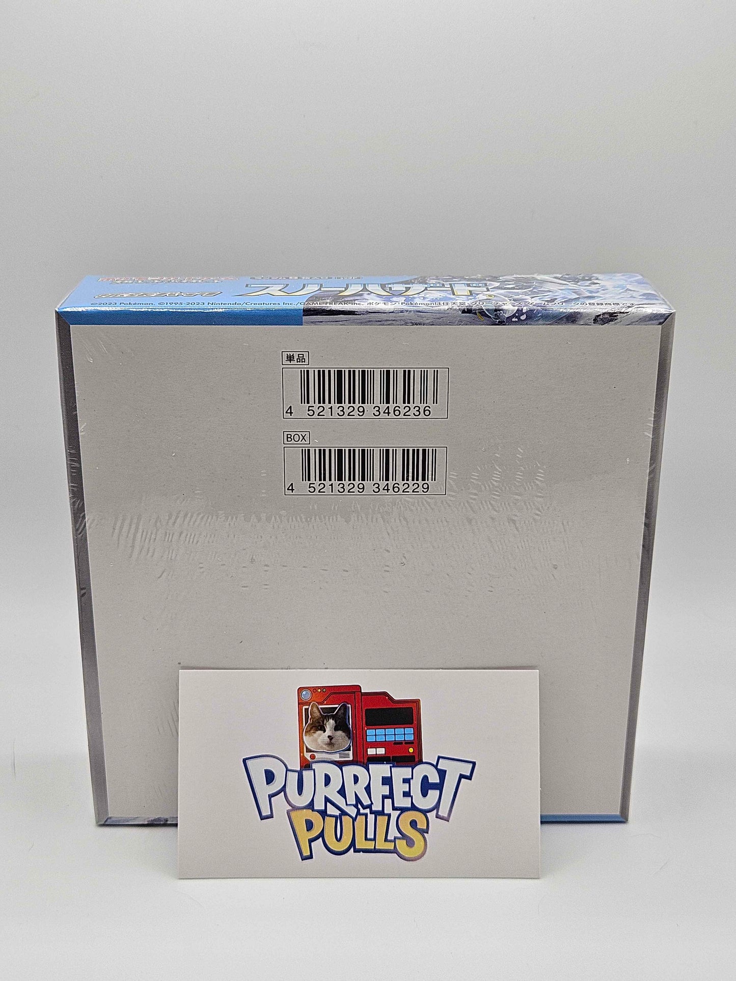 Pokémon TCG Scarlet & Violet – Snow Hazard Booster Box (Japanese Sealed)