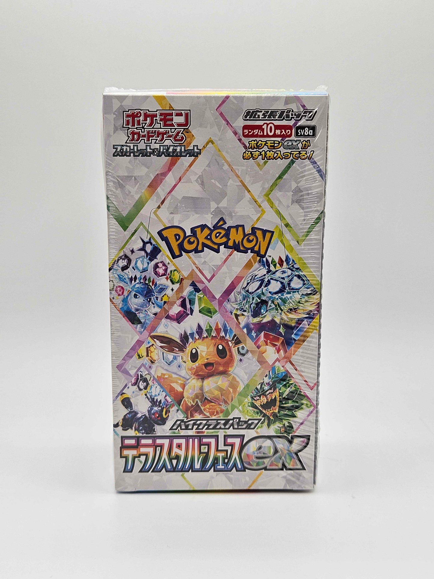 Pokémon TCG Scarlet & Violet – Terastal Festival Booster Box (Japanese Sealed)