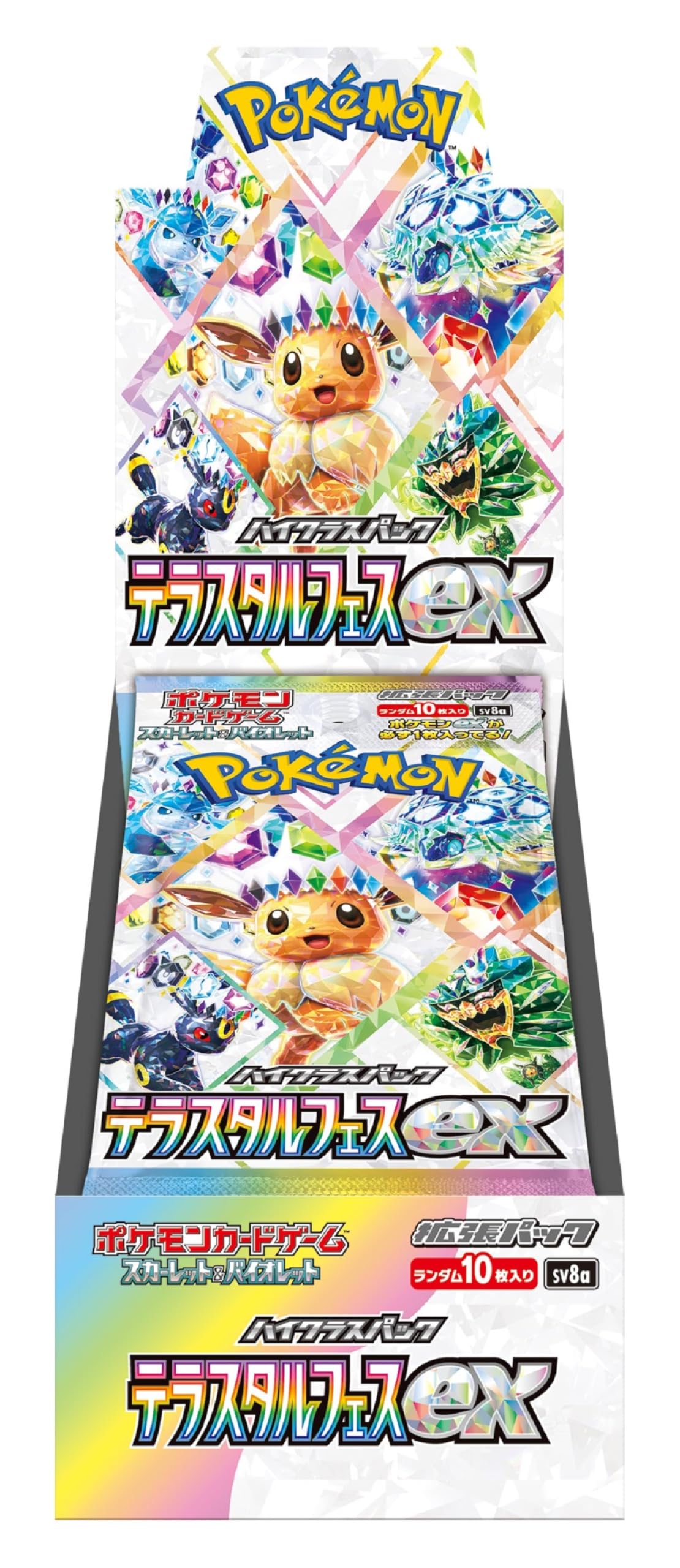 Pokémon TCG Scarlet & Violet – Terastal Festival Booster Box (Japanese Sealed)