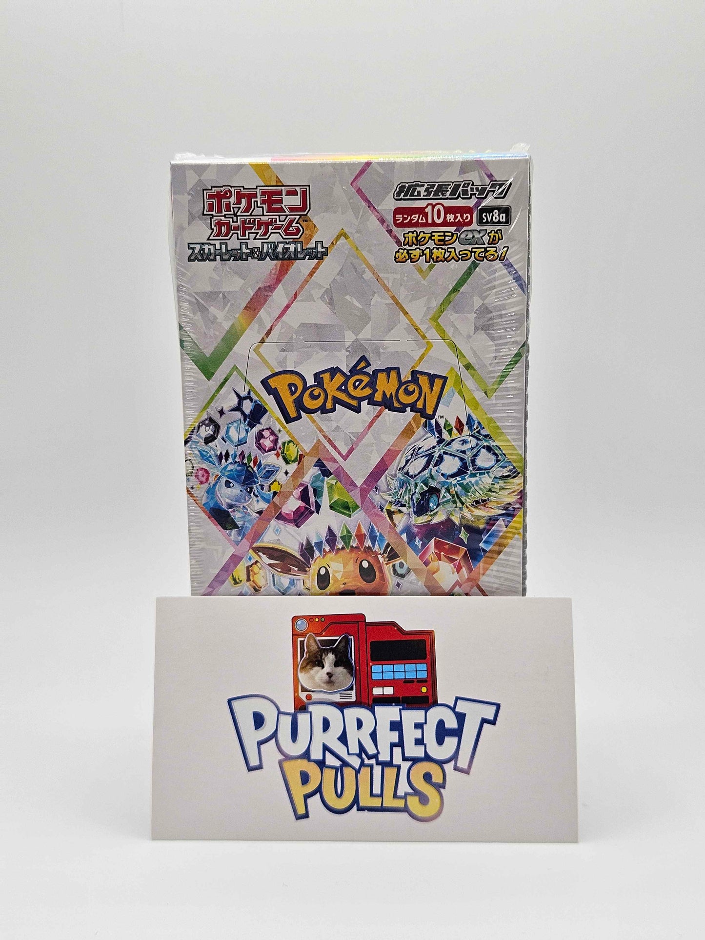 Pokémon TCG Scarlet & Violet – Terastal Festival Booster Box (Japanese Sealed)