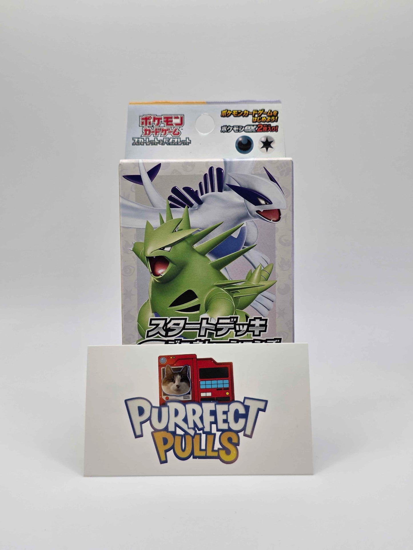 Pokémon Card Game Starter Deck Generations – Lugia EX & Tyranitar EX (Japanese)