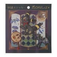 Pokémon Center Japan – Umbreon Embroidered Sticker Set (Eevee Collection)