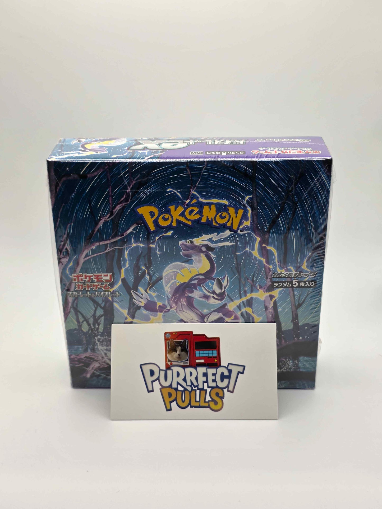 Pokémon TCG Scarlet & Violet – Violet ex Booster Box (Japanese Sealed)