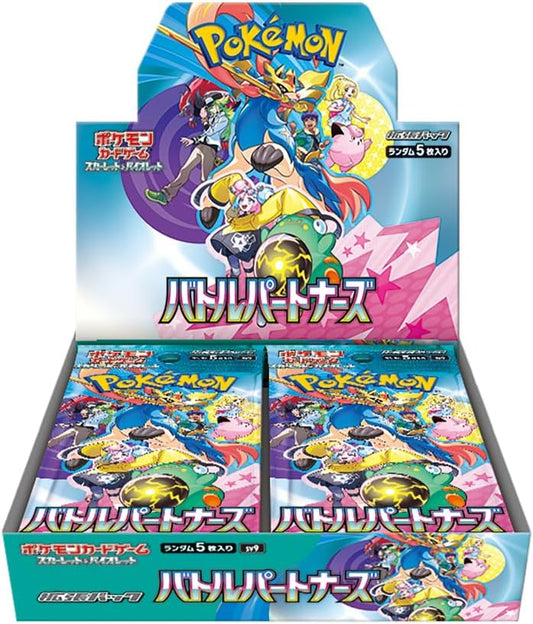 Pokémon TCG Scarlet & Violet – Battle Partners Booster Box (Japanese Sealed)